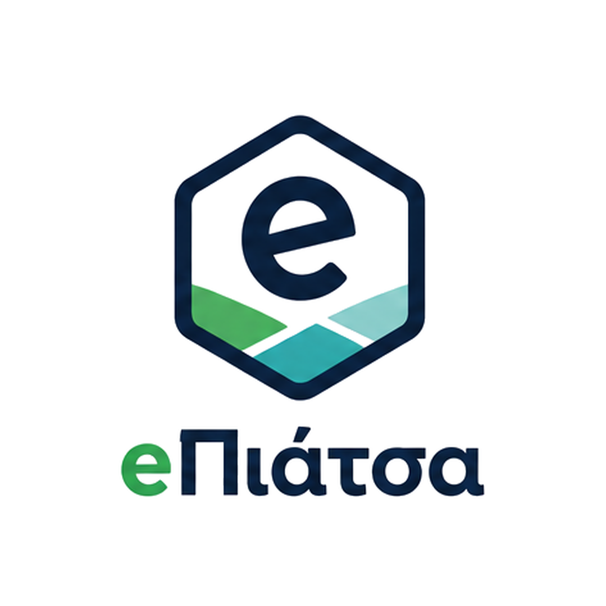 eΠιάτσα